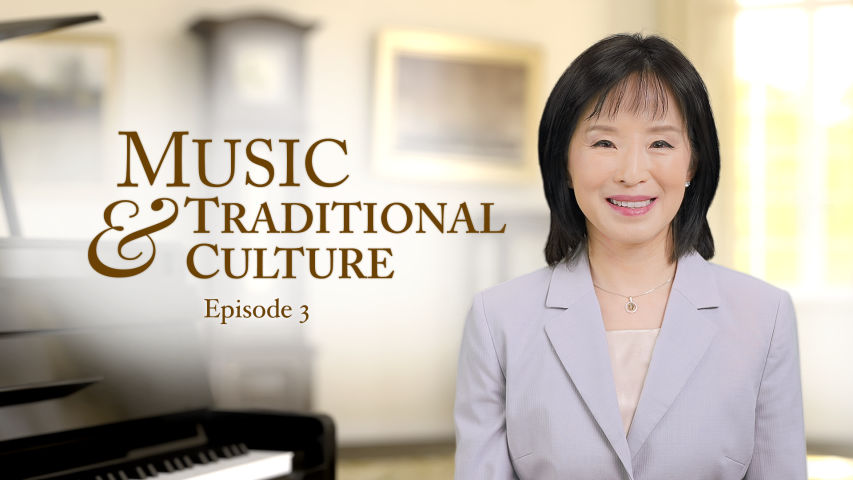 About the Music of Shen Yun