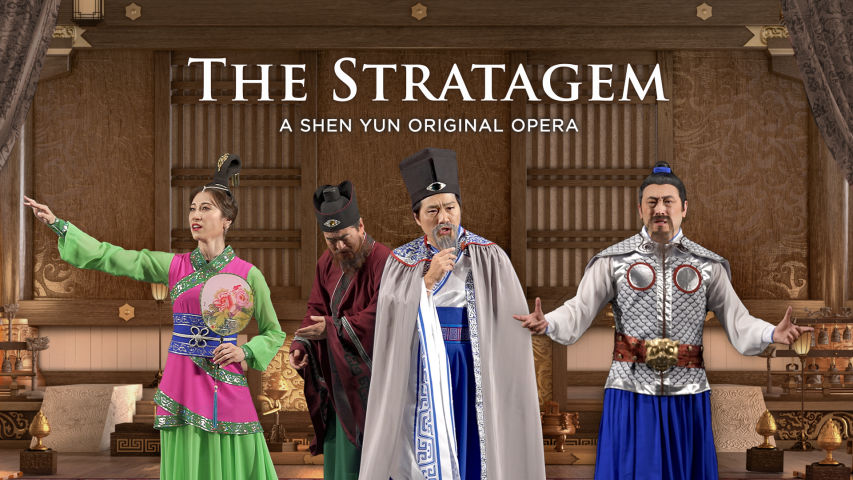Opera: The Stratagem