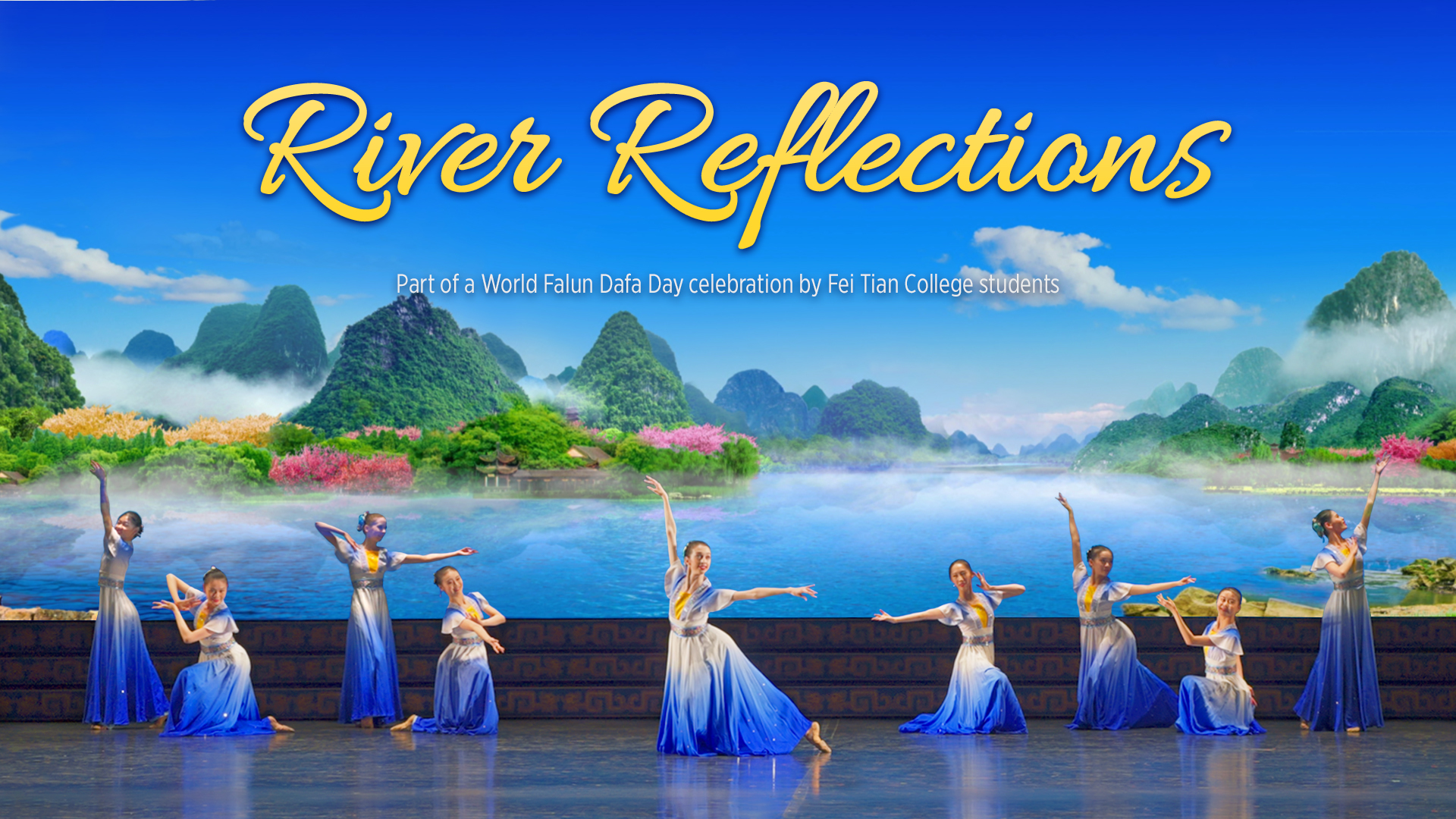 River Reflections (Fei Tian College Student Works)