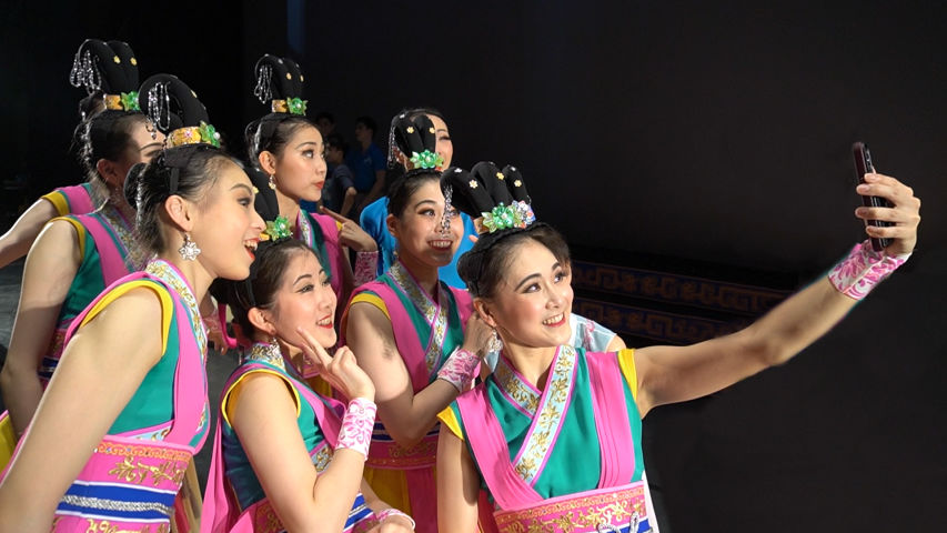 Wawancara & Profil