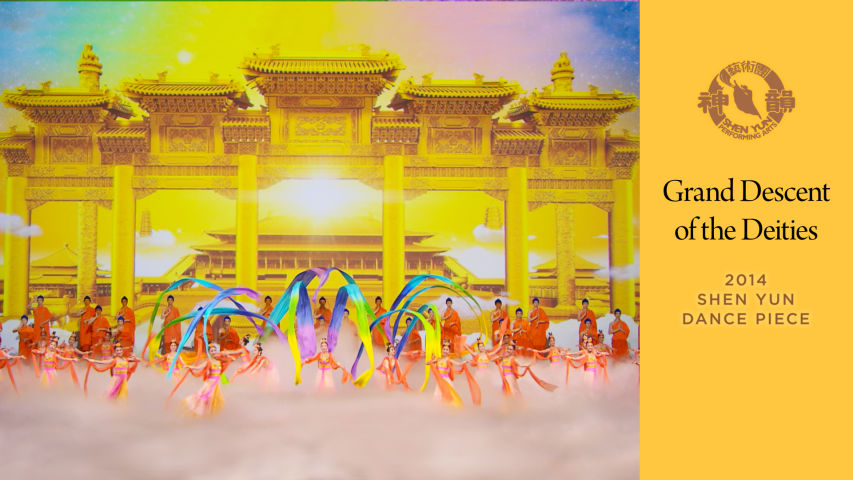 Early Shen Yun Pieces: Grand Descent of the Deities (2014 Production)