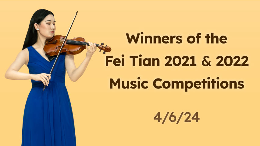 Concert: Winners of the Fei Tian 2021 & 2022 Music Competitions