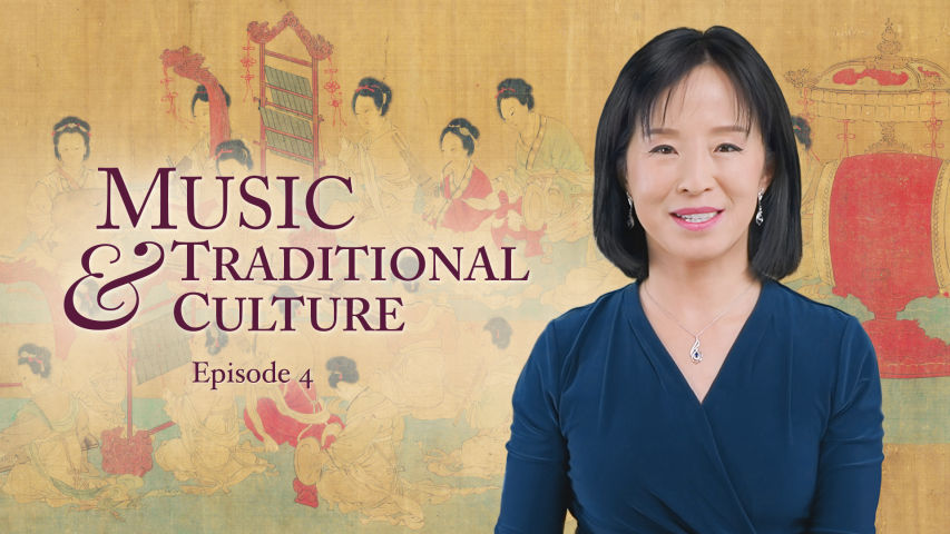 Music & Traditional Culture, Episode 4 