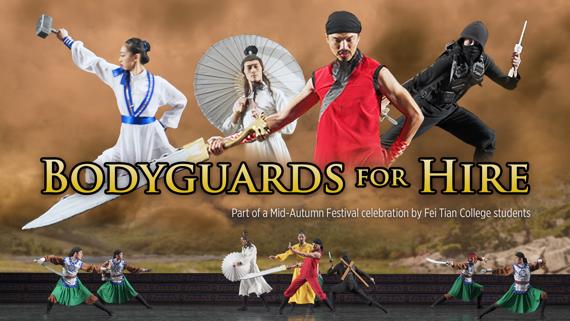 Bodyguards for Hire (Fei Tian College Student Works)