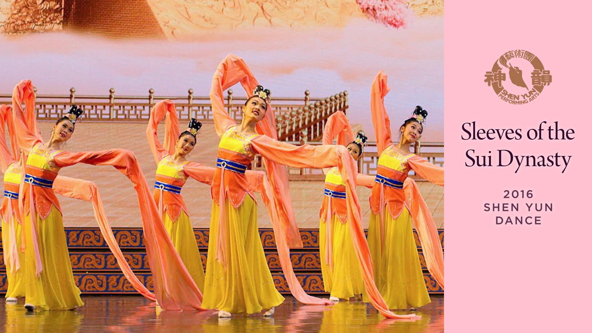 Early Shen Yun Pieces: Sleeves of the Sui Dynasty (2016 Production)