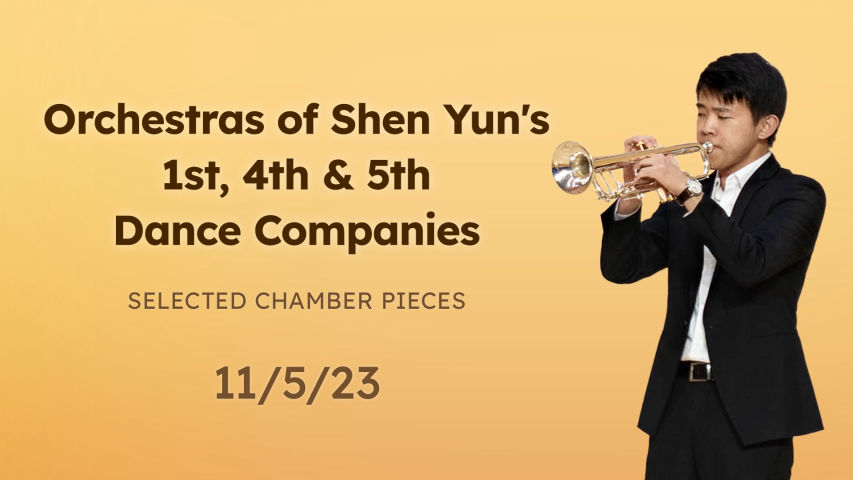 Chamber & Solo Concerts