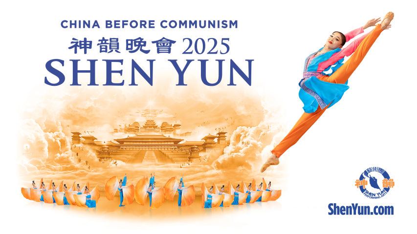 Shen Yun 2025 Official Trailer
