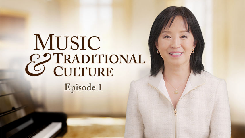 About the Music of Shen Yun