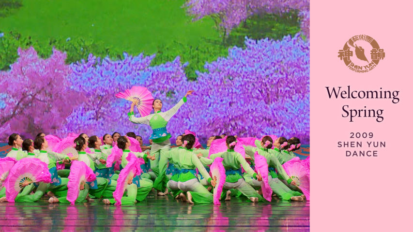 Early Shen Yun Pieces: Welcoming Spring (2009 Production)