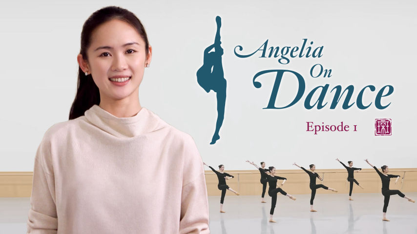 What is Classical Chinese Dance?