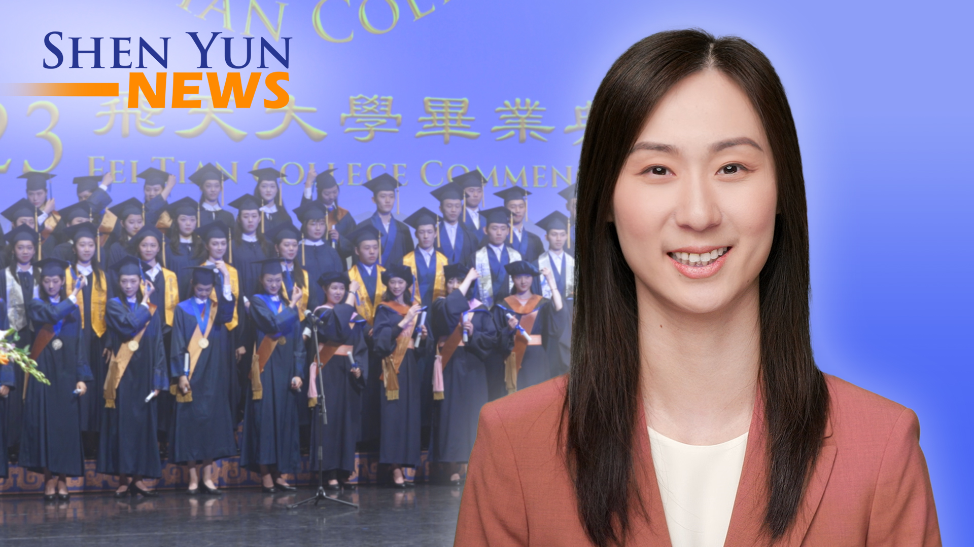 Shen Yun News, Ep.6 | May 27, 2023