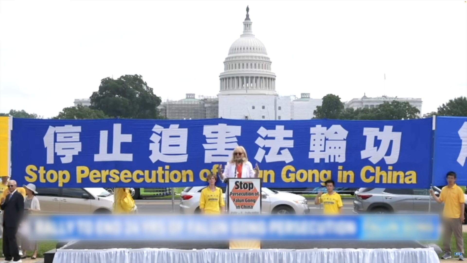 July 20th: 24 Years of Peaceful Efforts to End the Persecution of Falun Gong | Our Faith