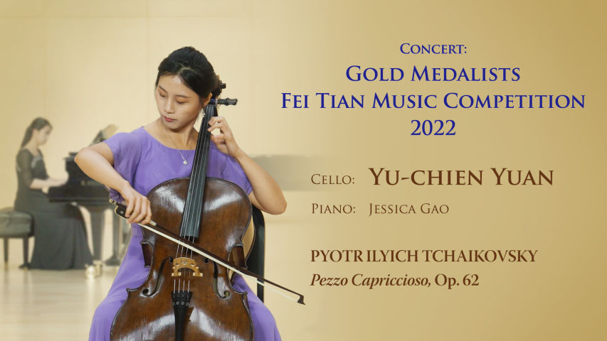Classical Music