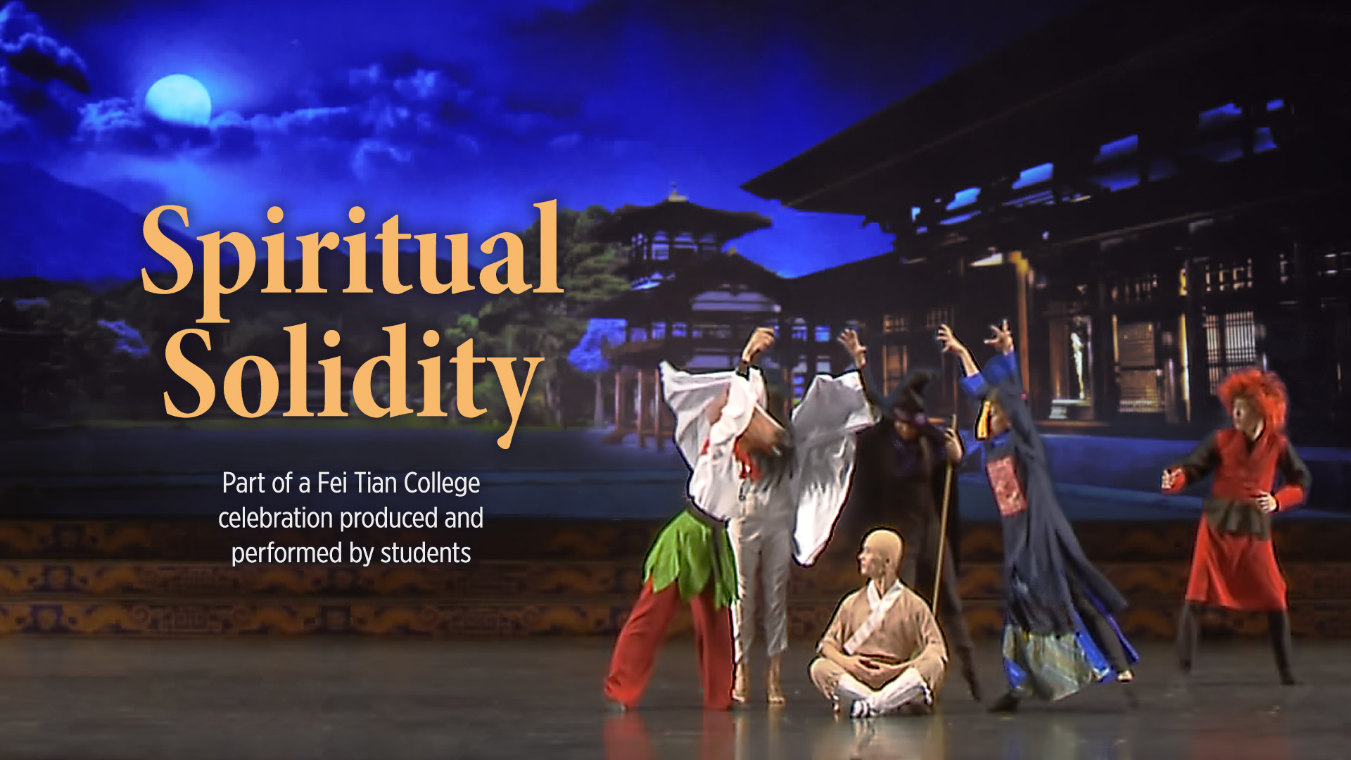 Spiritual Solidity (Fei Tian College Student Works)
