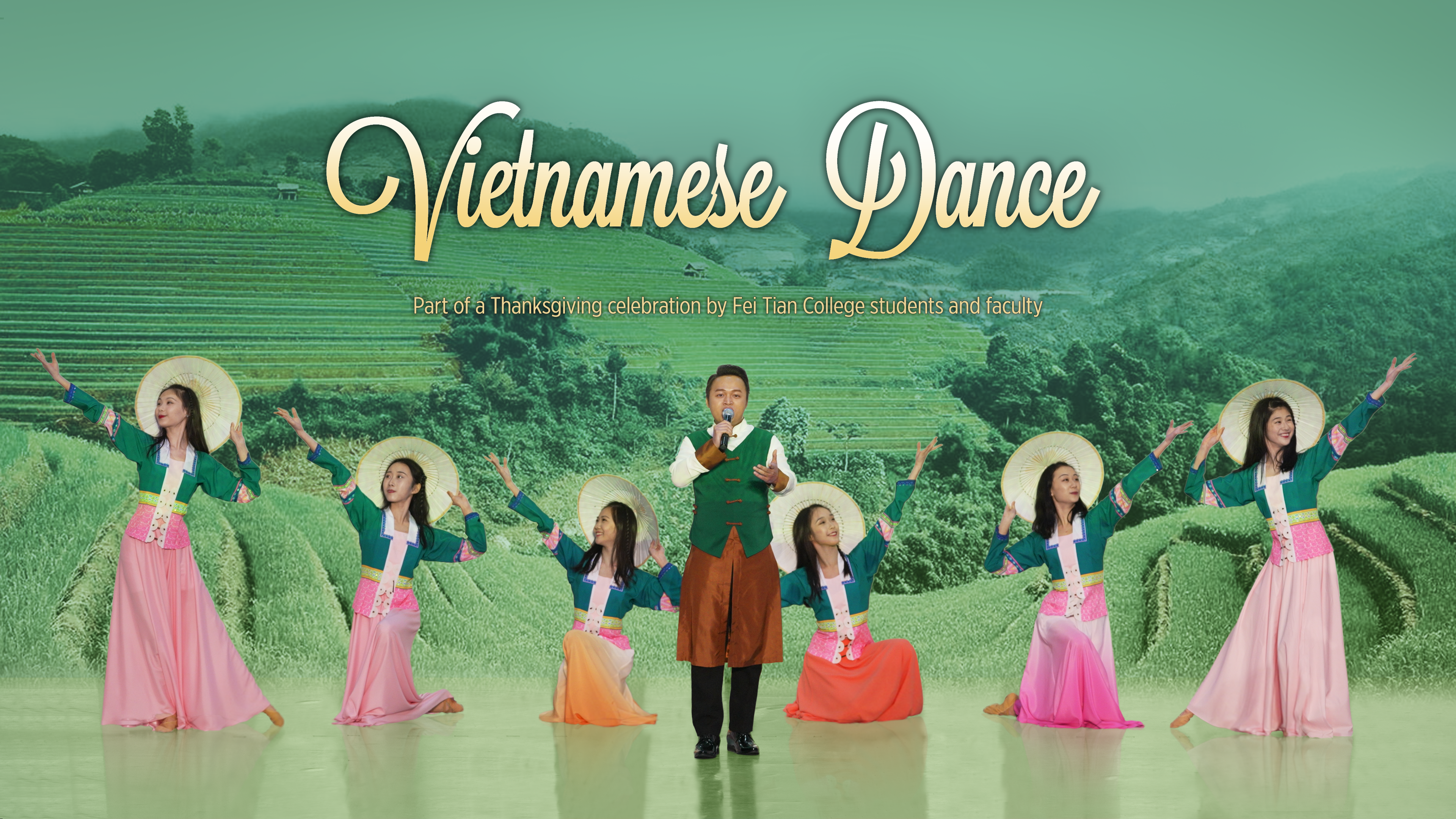Vietnamese Dance (Fei Tian College Student Works)