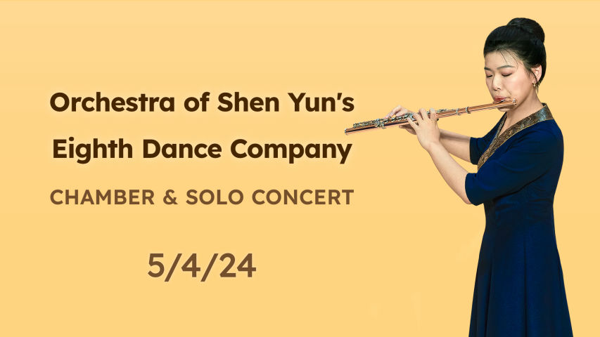 Orchestra of Shen Yun's Eighth Dance Company Chamber & Solo Concert